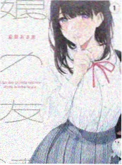 山河食客行综艺海报